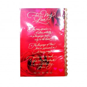 Valentine's Card
