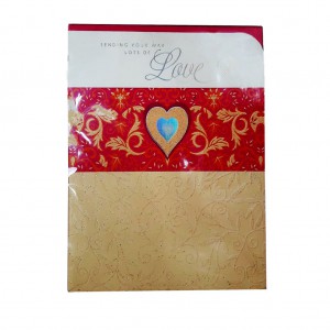 Valentine's Card