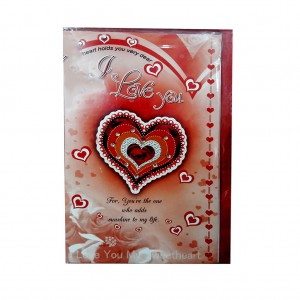 Valentine's Card