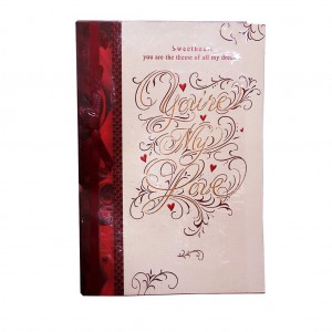 Valentine's Card