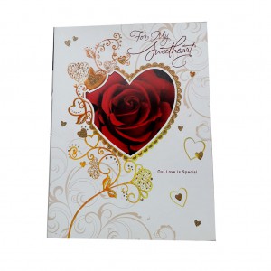 Valentine's Card