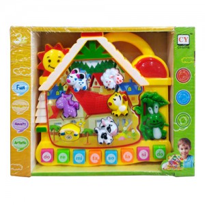 Game Box