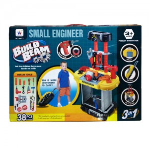 Small Engineer