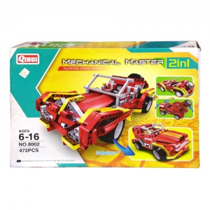 Mechanical Master