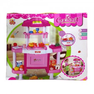 Kitchen Series