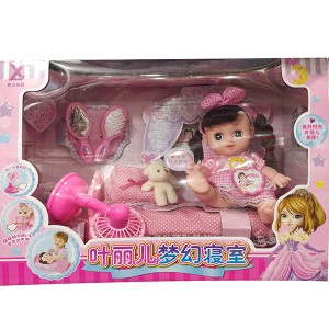 Doll bed set