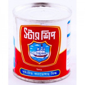 Starship Condenced Milk
