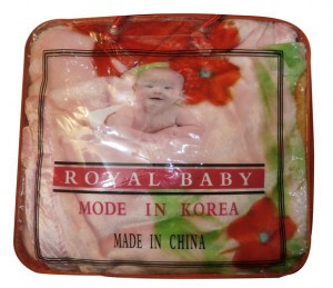 Banket Baby 02