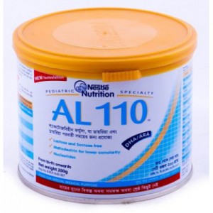 Nestle Al-110 Tin
