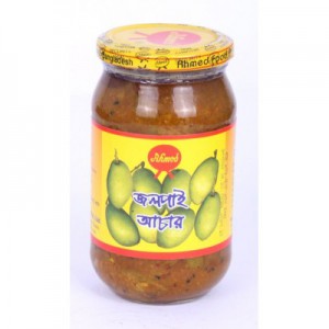 Ahmed Olive Pickle