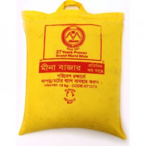NAJIR RICE PREMIUM-10KG