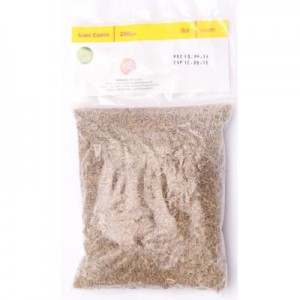 CUMIN SEED (JIRA)