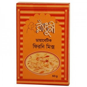 SHAN MALAY CHICKEN. BIRYANY MIX