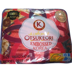 Otsukeori embossed blanket