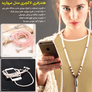 Customize Ladies Headphone