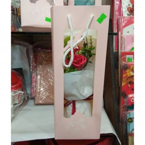 Showpiece