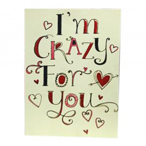 Valentine’s Card