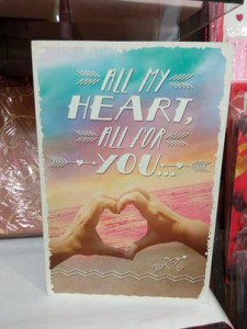 Valentine’s Card