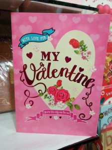 Valentine’s Card