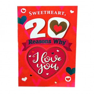 Valentine’s Card
