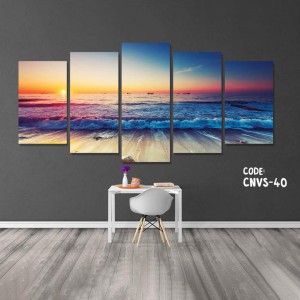 Wall Photo