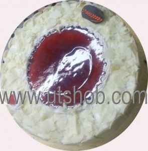 Yummy Yummy Cake 01