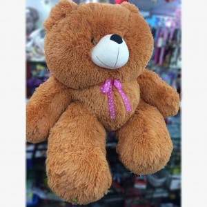 Teddy (Big)