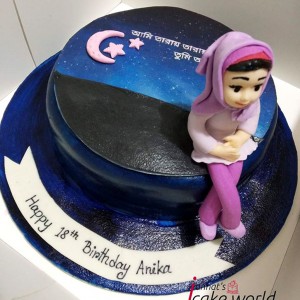 Fondant Cake 0045