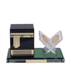 Crystal Kaba Sarif - Black
