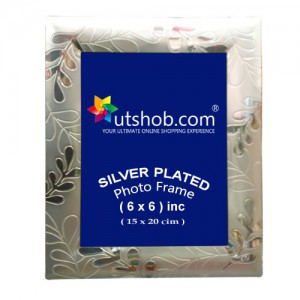 Photo Frame 0017
