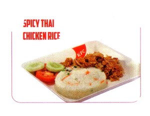 Rice Meals 0003