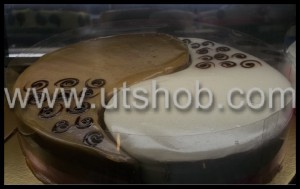 Round Shape 29 – Round Shape 29 : Black Forest