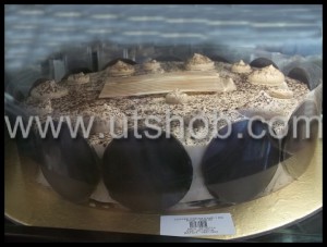 Round Shape 23 – Round Shape 23 : Black Forest