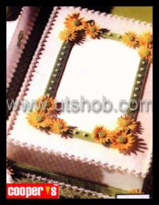 Square shape 0052 – Square shape 0052 : Black Forest