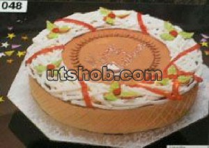 HOTCAKE045 – HOTCAKE045 : Chocolate