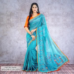 Women's Sharee