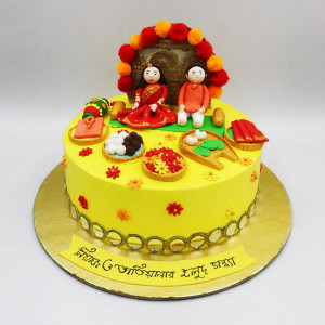 Wedding Cake ( Haldi Night Theme )