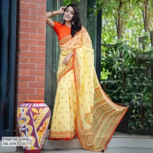Women's Sharee