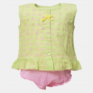 Green Cotton Newborns Nima Set
