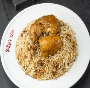Chicken Dum Biryani - 1:1