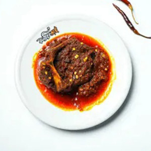 beef-chaap