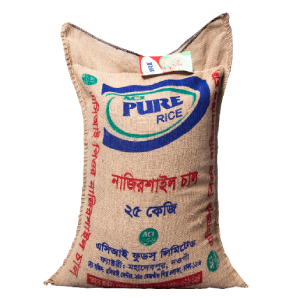 Nazirshail Rice 25KG