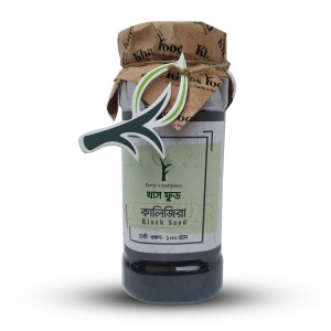 Black Seed 100gm