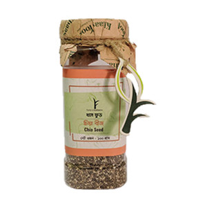 Chia Seed 150gm