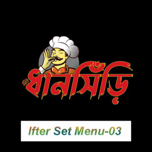 Dhansiri Set Menu 03