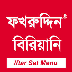 Fakruddin Set Menu