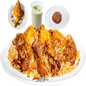 biya-barir-khana