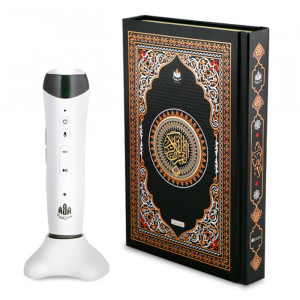digital-smart-e-quran