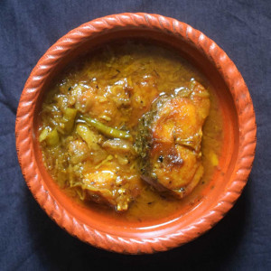 Ruhi Fish