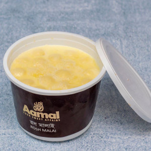 Roshmalai 1kg
